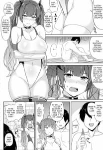 Page 3: 002.jpg | AzuLan Soap-bu -Union Hen | View Page!