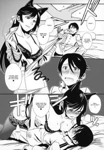 Page 9: 008.jpg | Azukan! | View Page!