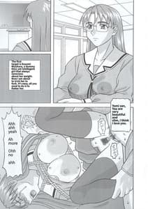 Page 3: 002.jpg | Azumanga NGENTOT | View Page!