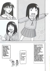 Page 11: 010.jpg | Azumanga NGENTOT | View Page!