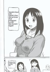 Page 13: 012.jpg | Azumanga NGENTOT | View Page!