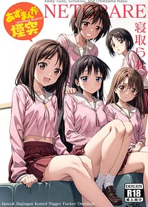 Read Azumanga Ngentot NTR Jancuk Bajingan Kontol Fucker Omnibus with English Translation