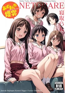 Page 1: 000.jpg | Azumanga Ngentot NTR Jancuk Bajingan Kontol Fucker Omnibus | View Page!