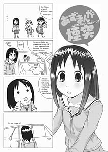 Page 3: 002.jpg | Azumanga Ngentot NTR Jancuk Bajingan Kontol Fucker Omnibus | View Page!