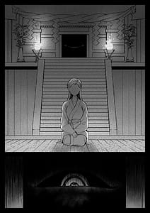 Page 16: 015.jpg | Azumi no Uta -Seifuku Shokushu 19 -19 | View Page!