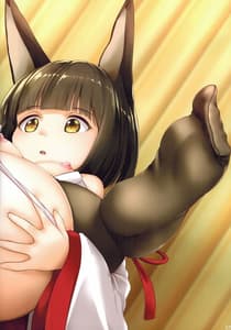 Page 12: 011.jpg | Azur Lane Fetishism | View Page!