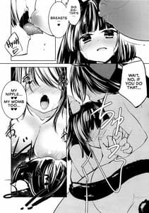 Page 14: 013.jpg | Azur Lovers Fusou and Yamashiro vol. 01 | View Page!