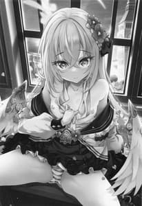 Page 2: 001.jpg | Azusa to Hoshuu Jugyou | View Page!