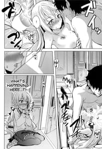 Page 15: 014.jpg | Azusa to Hoshuu Jugyou | View Page!