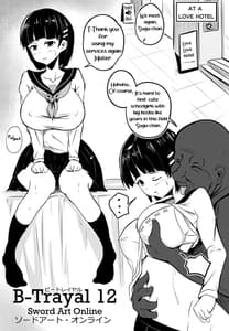 Page 3: 002.jpg | B-Trayal 12 | View Page!