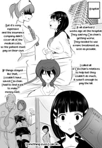 Page 7: 006.jpg | B-Trayal 12 | View Page!