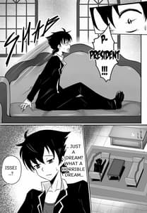 Page 12: 011.jpg | B-Trayal 13 | View Page!