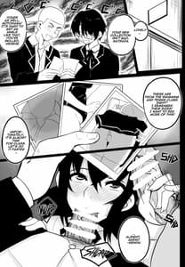 Page 4: 003.jpg | B-Trayal 22-2 Akeno | View Page!