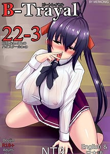 Read B-Trayal 22-3 with English Translation