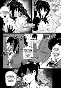 Page 15: 014.jpg | B-Trayal 22-4 Akeno | View Page!