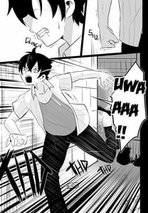 Page 16: 015.jpg | B-Trayal 22-4 Akeno | View Page!