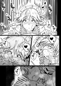 Page 8: 007.jpg | B-Trayal 27 | View Page!