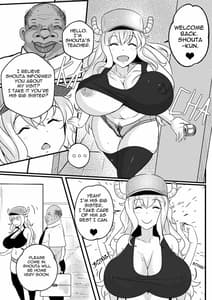 Page 3: 002.jpg | B-Trayal 33 Lucoa | View Page!