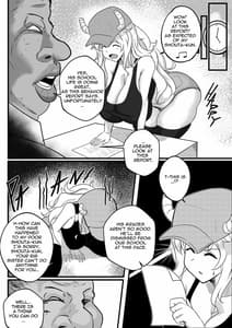 Page 4: 003.jpg | B-Trayal 33 Lucoa | View Page!