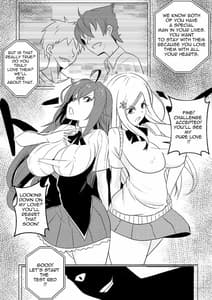 Page 5: 004.jpg | B-Trayal 35 Rias and Orihime | View Page!