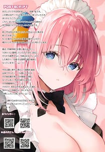 Page 15: 014.jpg | BACKROOM | View Page!