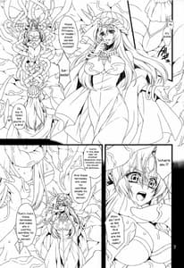 Page 5: 004.jpg | BADEND | View Page!