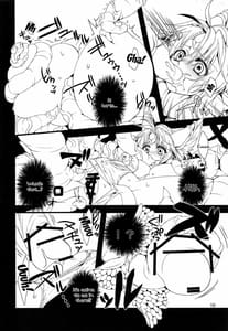 Page 8: 007.jpg | BADEND | View Page!