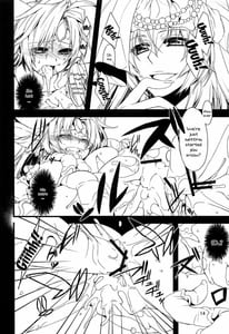 Page 12: 011.jpg | BADEND | View Page!
