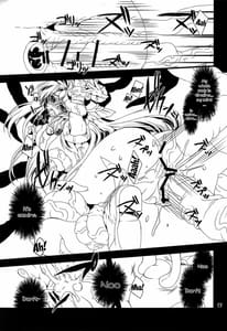 Page 15: 014.jpg | BADEND | View Page!