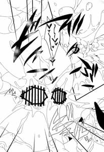 Page 16: 015.jpg | BADEND | View Page!
