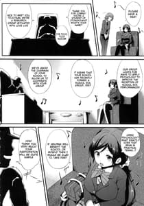 Page 3: 002.jpg | BAD END HEAVEN 4 | View Page!