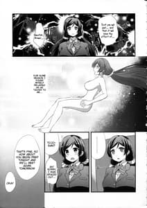 Page 4: 003.jpg | BAD END HEAVEN 4 | View Page!