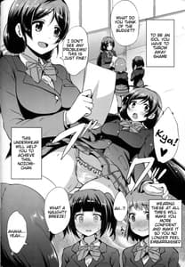 Page 5: 004.jpg | BAD END HEAVEN 4 | View Page!