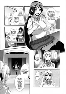 Page 11: 010.jpg | BAD END HEAVEN 4 | View Page!