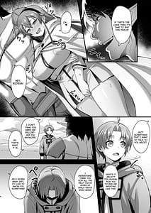 Page 4: 003.jpg | BAD END HEAVEN 6 part2 | View Page!