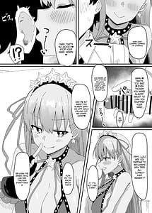 Page 3: 002.jpg | BB-chan ga Zenbu Kanri Shichaimasu | View Page!