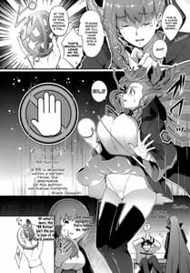 Page 5: 004.jpg | BB-chan no Bonyuu Acme ga Tomaranai!! | View Page!
