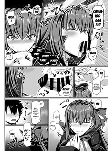 Page 15: 014.jpg | BB-chan no Koto nanka Zenzen Suki ja Nain dakara ne! | View Page!