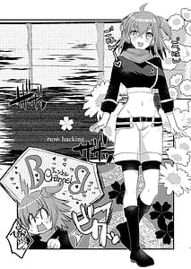 Page 3: 002.jpg | BB-chan to Ero Trap Dungeon | View Page!