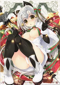 Page 4: 003.jpg | BBOX LOVE DREAM | View Page!