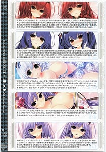 Page 16: 015.jpg | BBOX Rea Salvia Azurea | View Page!