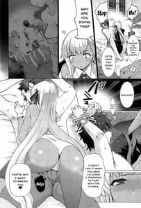 Page 7: 006.jpg | BB Jealousy | View Page!