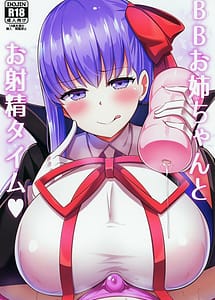 Read BB Onee-chan to Oshasei Time with English Translation