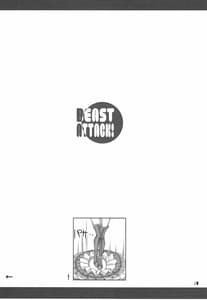 Page 2: 001.jpg | BEAST ATTACK! | View Page!