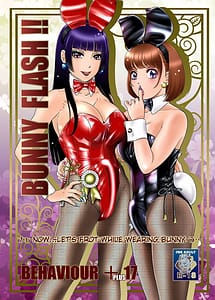 Read BEHAVIOUR17 BUNNY FLASH!! with English Translation