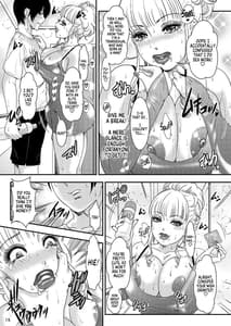 Page 15: 014.jpg | BEHAVIOUR18 BBA!! | View Page!