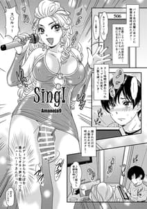 Page 3: 002.jpg | BEHAVIOUR22Blah Blah Blah | View Page!