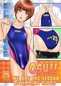 Read BEHAVIOUR25 Osu!! Ore-tachi Daini Danshi Suieibu!! with English Translation