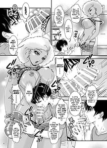 Page 7: 006.jpg | BEHAVIOUR28 Tenga Ippin | View Page!
