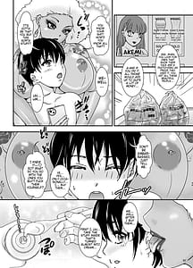 Page 12: 011.jpg | BEHAVIOUR28 Tenga Ippin | View Page!